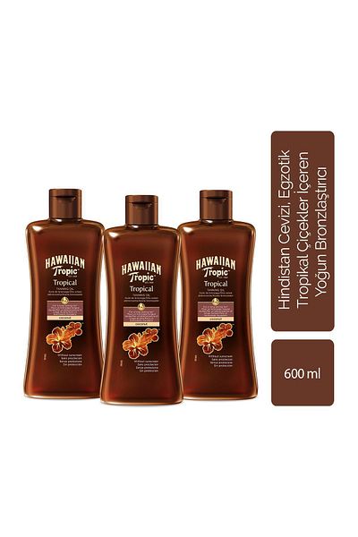 Hawaiian Tropic Bronzing Intensive Oil - 3-Piece Advantage Pack