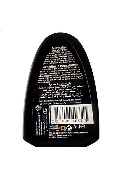 Kiwi Express Instant Shine Sponge Neutral, 7ml