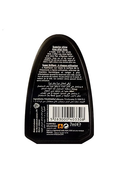 Kiwi Express Instant Shine Sponge Black, 7ml