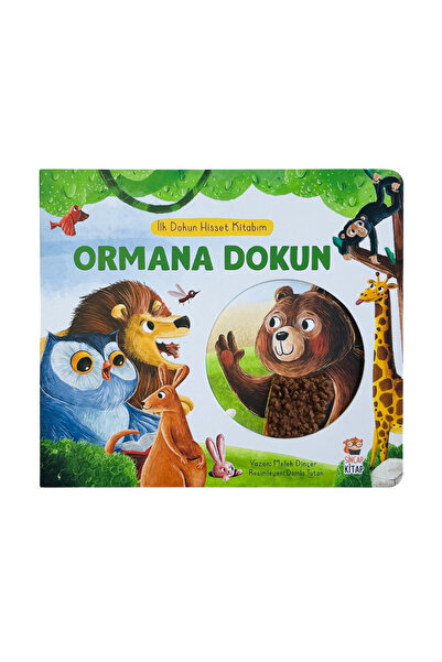 Sincap Kitap Sincap Ilk Dokun Hisset Oyna Öğren Kitabım - Ormana Dokun