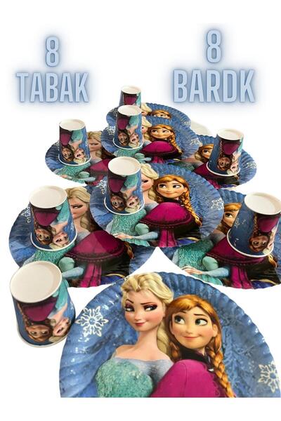 partyrüyası Σετ πάρτι με χάρτινα πιάτα και φλιτζάνια με θέμα το Frozen Frozen Elsa για 8 άτομα