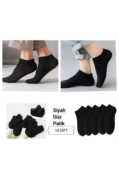 ASGÜL SOCKS Комплект от 10 чифта мъжки чорапи до глезена, икономични