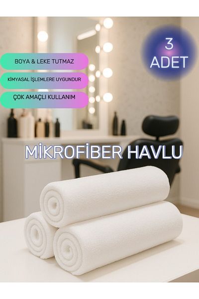 embays collection (3 Τεμάχια) Πετσέτα μικροϊνών 50x90cm, Πετσέτα κουρείου, Πετσέτα κομμωτηρίου, Αθλητική πετσέτα, Πετσέτα προσώπου