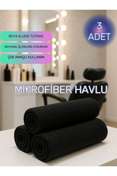 embays collection (3 Τεμάχια) Πετσέτα μικροϊνών 50x90cm, Πετσέτα κουρείου, Πετσέτα κομμωτηρίου, Αθλητική πετσέτα, Πετσέτα προσώπου