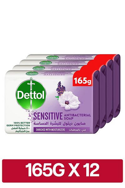 Dettol Sensitive Bathing Soap, Lavender & White Musk Scent, 165g x 12