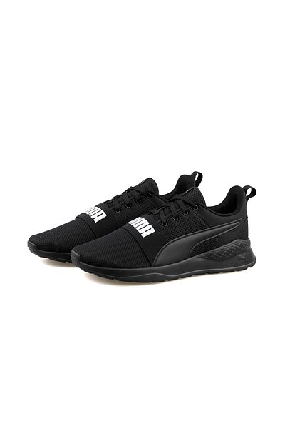Puma Anzarun Lite Men's Daily Use and Training Running Walking Sneakers