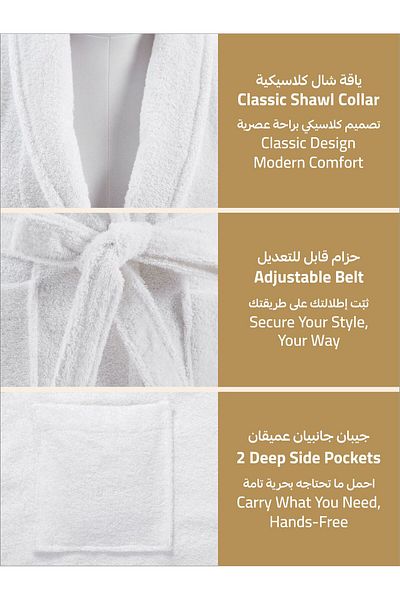 Donetella Unisex 100% Cotton Terry Bathrobe Small & Medium, 400 GSM, Ankle-Length with Shawl Collar & Pockets