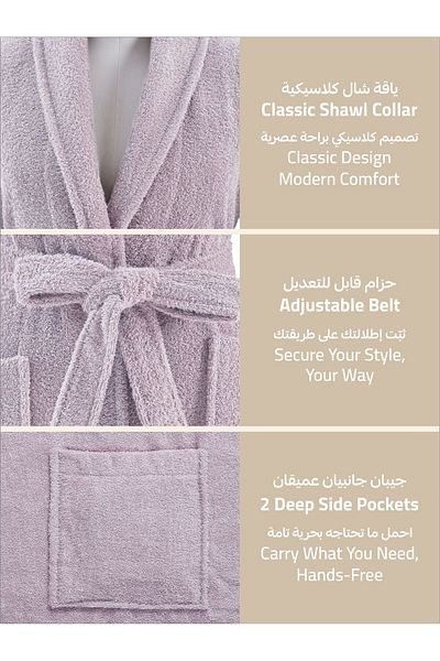 Donetella Unisex 100% Cotton Terry Bathrobe Small & Medium, 400 GSM, Ankle-Length with Shawl Collar & Pockets