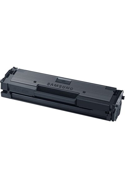 Samsung QPRİNT TONER MLT D111S MUADİL TONER SİYAH 1500 SAYFA SL-M2020 SL-M2022