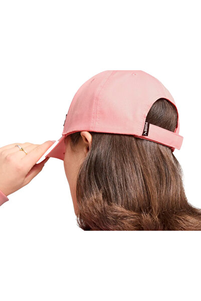 Puma Spor Günlük Kullanım Şapka Metal Cat Cap