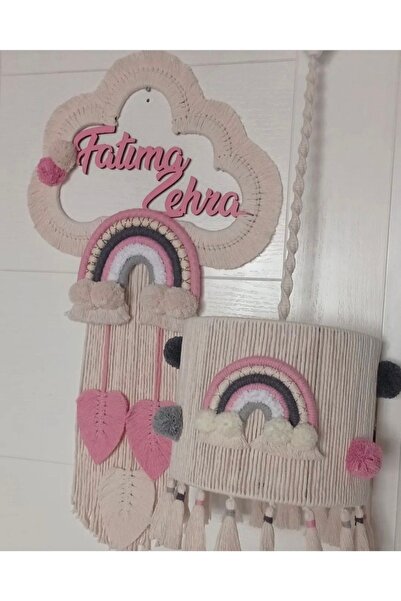 Tasarı Sanatı Bebek/çocuk Odası Bebek Hediyelik 2li Set Isimli