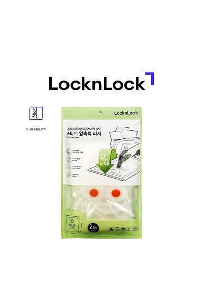 locknlock SmartBag Multi 2P Set  Large