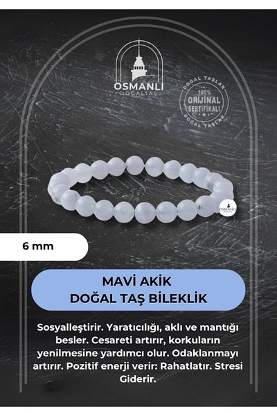OSMANLI DOĞAL TAŞ سوار من الحجر الطبيعي من العقيق الأزرق مقاس 6 مم