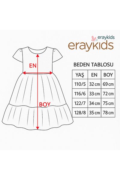 Eray Kids Βραδινό φόρεμα για κορίτσια με παγιέτες, δαντέλα, πέρλες, πίσω φιόγκο, λεπτομέρεια σομόν 5-8 ετών