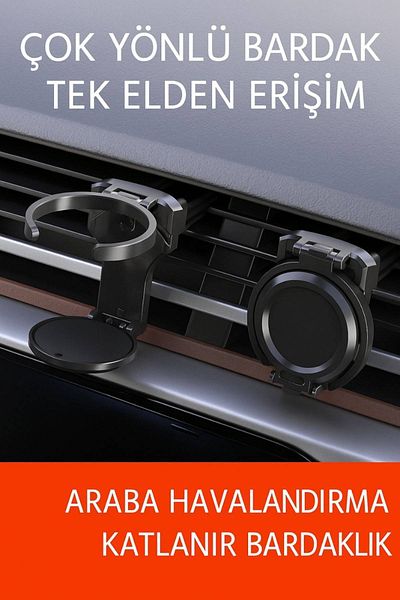 TOYFEST 1 τεμάχιο αναδιπλούμενη θήκη για ποτηράκια τύπου εξαερισμού αυτοκινήτου με συμβατή αναδιπλούμενη και αντιολισθητική βάση