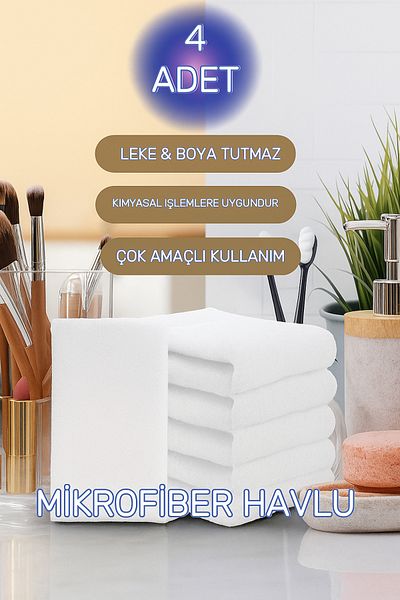 embays collection (4 τεμάχια) Πετσέτα μικροϊνών 50x90cm, Πετσέτα κουρείου, Πετσέτα κομμωτηρίου, Αθλητική πετσέτα, Πετσέτα προσώπου
