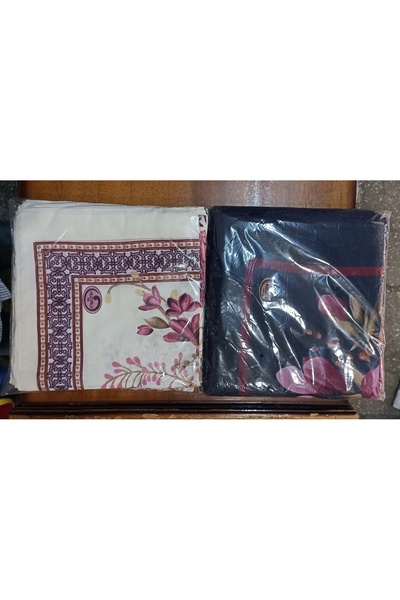 HUZURLU Dikişli Desenli Polyester 10 Adet Hac Umre Dagitmalik Çeyizlik Toptan...