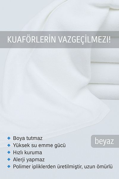 embays collection (1 Τεμάχιο) Πετσέτα μικροϊνών 50x90cm, Πετσέτα κουρείου, Πετσέτα κομμωτηρίου, Αθλητική πετσέτα, Πετσέτα προσώπου