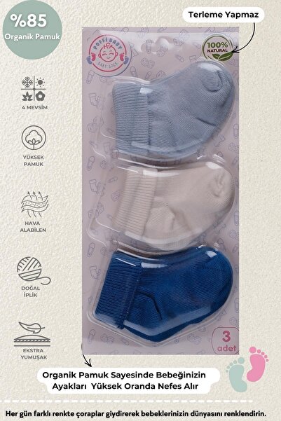poffibaby Organic Cotton Unisex 3 Pack Premium Newborn