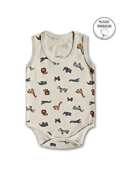 GizaKids 100% Cotton Baby Boy Snap Body Suit