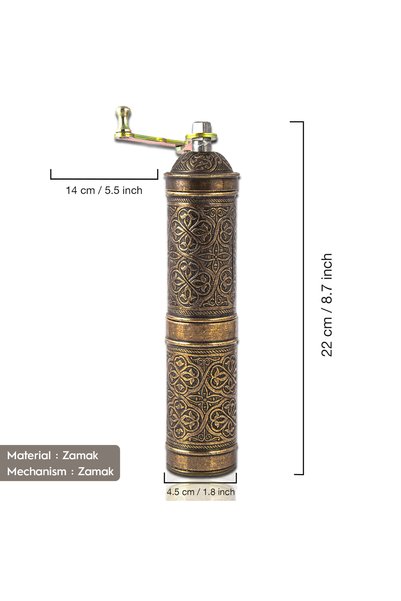 Glios Antique Zamak Black Pepper, Coffee, Black Cumin and Poppy Hand Mill Grinder 22 cm