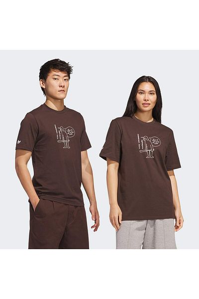adidas Мъжка кафява тениска Shmoo G Tee 3 Jc7651
