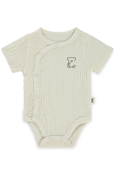 Civil Baby 1-18 Months Ecru Baby Badi - With Snaps
