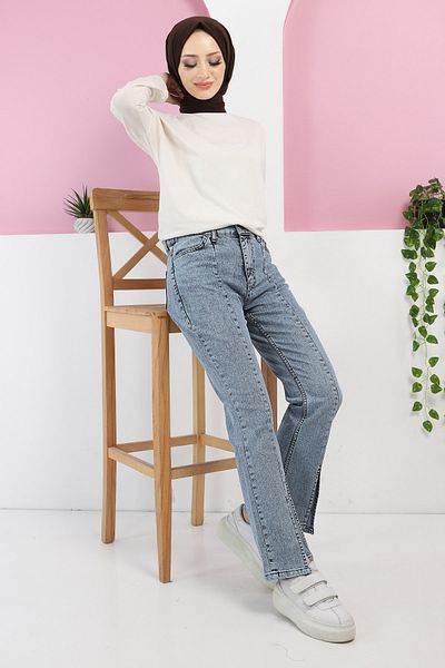 Tesettür Dünyası Front Slit Jeans Trousers Tsd220430 Light Blue
