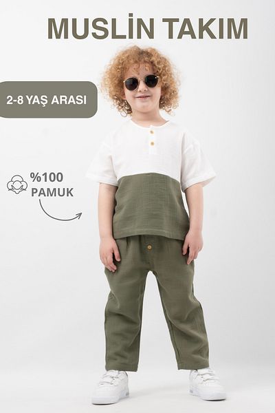 Vauva Muslin Suit Short Sleeve 2 Piece Suit Buttoned 100% Cotton Boy Organic Muslin Suit