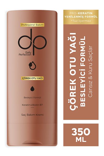 DP Daily Perfection Black Cumin Oil Hair Care Cream 350 ml
