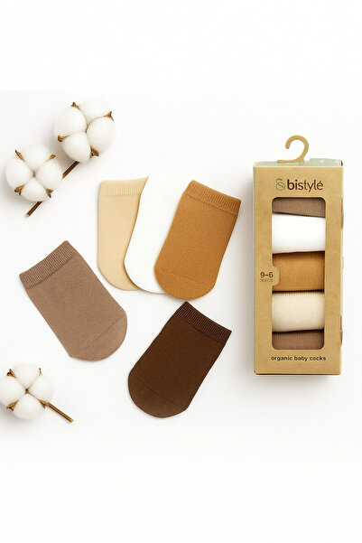 Bistyle Organik Kız Erkek Bebek Çorap 5li Dikişsiz / Kutulu Yenidoğan Çocuk Ç...