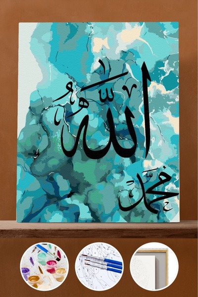 Pastelya Sayılarla Boyama Seti Çerçeveli Kasnaklı Allah ın Elçisi 40x50 cm