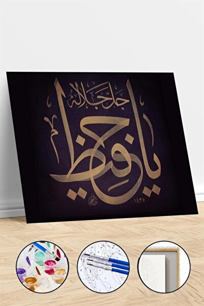 Pastelya Sayılarla Boyama Seti Çerçeveli Kasnaklı Hat 40x50cm