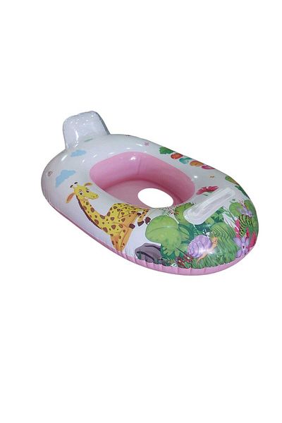 SUMMER Children's Boots Holding and Sitting