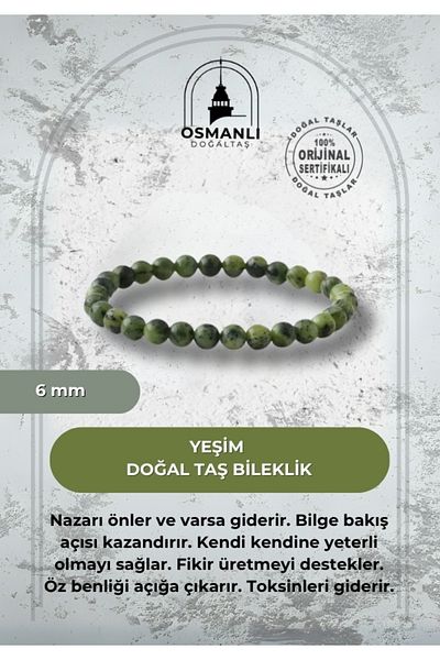 OSMANLI DOĞAL TAŞ سوار من الحجر الطبيعي مقاس 6 مم من اليشم