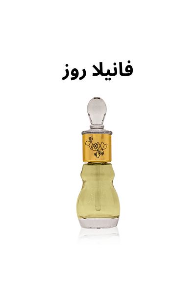 Ajmal Vanilla Concentrated Attar Perfume Oil