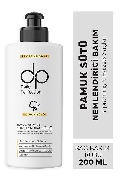 dp Daily Perfection 200 ml Cotton Milk Leave-in Hair Care Cure
