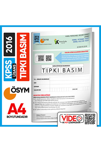 Karakutu Yayınları 2016 Kpss Lisans Gy-gk Ösym Tıpkı Basım Çıkmış Soru Deneme...