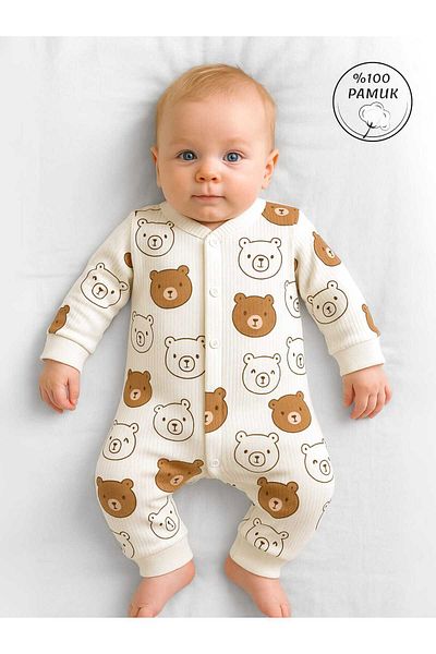 GizaKids 100% Cotton Teddy Bear Patterned Baby Boy Romper