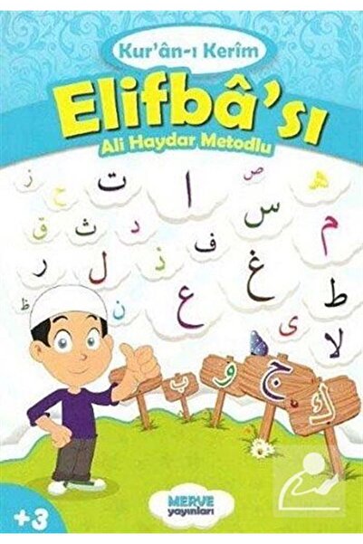 Merve Yayınları Ali Haydar Metodlu Kuranı Kerim Elifbası (MAVİ)