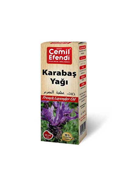 Cemilefendi زيت كاراباس 20 مل