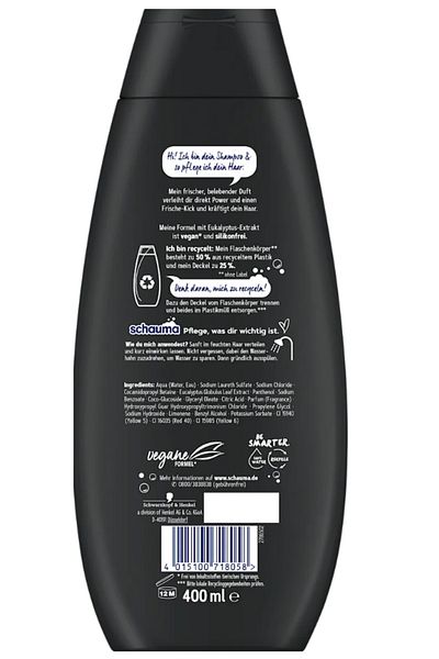 Schwarzkopf شامبو سبورتس باور، سبورتس باور 400 مل
