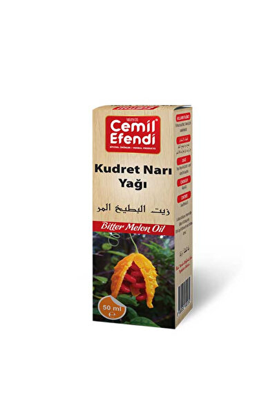 Cemilefendi 50 مل زيت الرمان القوي