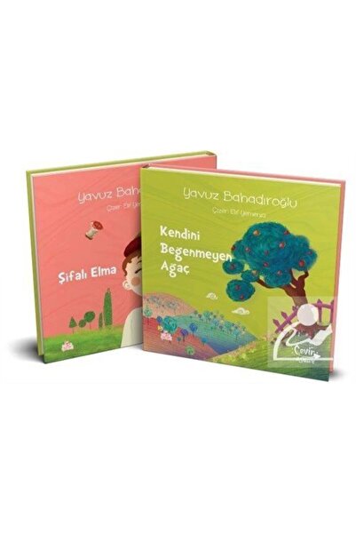 Nesil Çocuk Yayınları ترجمة القراءة السلسلة 3 (غلاف فني) - - كتاب يافوز باهاد...