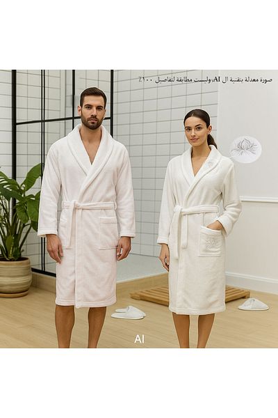 Canon Cannon Luxury Cotton Couples Bathrobe Set - 14 Pieces, White and White