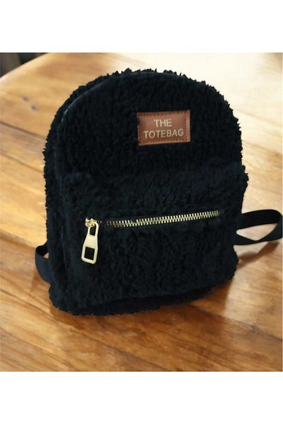 Shoebuo Women's Daily Stylish Plush Black Backpack Modern and Cute Design 30X30(Yxg)
