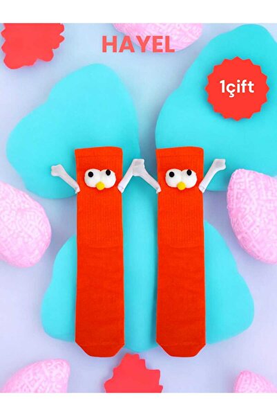 HAYEL 1 чифт магнитни чорапи с очи, държащи се за ръце, комплект за жени и мъже, унисекс качествени памучни чорапи