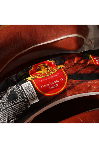 COŞKUN ET VE MAMÜLLERİ AŞ. Fermente Yarım Ay Vakumlu Sucuk 300 Gr