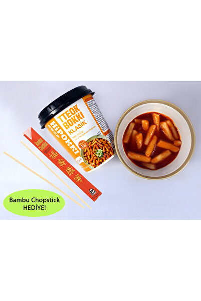 Hipokki Tteokbokki Klasik Acılı Ve Tatlı Soslu Kore Pirinç Keki