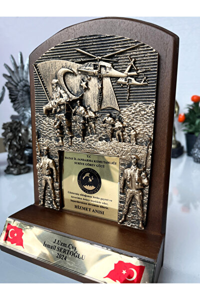 Teknookul Askeri Birliklere Özel Hizmet Anısı Plaket (Kahverengi )